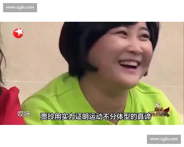 汪顺贾玲跨界联动！运动装同框打网球，握拳合影活力满格