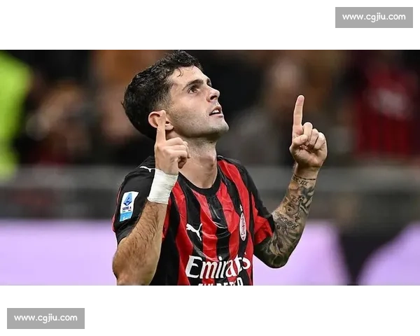 米兰双翼 1.2 亿笑傲意甲！普利西奇 + 莱奥成冠军标配